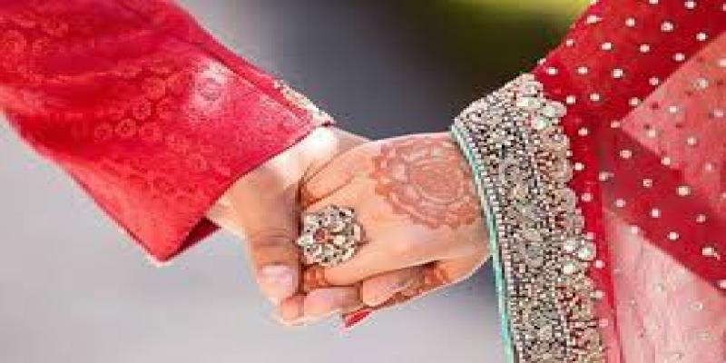 Muslim Love Marriage Specialist